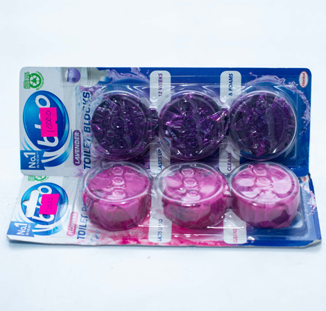 Lavender Toilet blocks